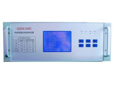 電能質(zhì)量在線(xiàn)監測