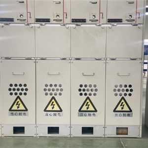 SF6絕緣金屬封閉環(huán)網(wǎng)開(kāi)關(guān)設備