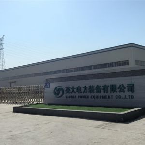 廠(chǎng)區大門(mén)